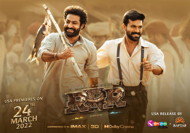 Rrr breaks baahubali