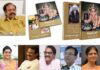పురాణపండ శ్రీనివాస్ ” విఘ్న రాజం భజే ” తో పవిత్ర శృతికలిపిన మంత్రి రోజా Puranapanda Srinivas, RK Roja, Sai Korrapati, Aswani Dutt