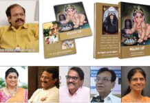 Puranapanda Srinivas, RK Roja, Sai Korrapati, Aswani Dutt