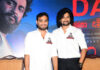 “ఓరి వారి”.. నా పర్సనల్ ఫిలాసఫీకి దగ్గరగా వుంది