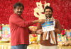 కిరణ్ అబ్బవరం కొత్త సినిమా ప్రారంభం..
