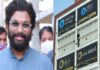 ఫుల్ ఎల్ఈడీ ప్రొజెక్షన్ స్క్రీన్ తో రెడీ అవుతున్న అల్లు అర్జున్ థియేటర్