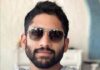 నాగచైతన్య ఒక ఇంటివాడయ్యాడు..