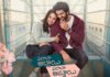 రివ్యూ : ఫలానా అబ్బాయి.. ఫలానా అమ్మాయి