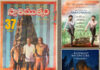 అలనాటి ఆణిముత్యం ‘స్వాతి ముత్యం’ కు 37 ఏళ్ళు.. మరో విశేషం ఏమిటంటే ?