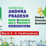 విశాఖలో రెండు రోజుల పాటు అట్టహాసంగా గ్లోబల్ ఇన్వెస్టర్స్ సమ్మిట్
