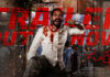 Ugram Trailer : ఉగ్రరూపం చూపించిన అల్లరి నరేష్..