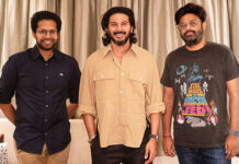 బ్లాక్బస్టర్ డైరెక్టర్ తో దుల్కర్ సల్మాన్ కొత్త చిత్రం..