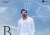 ‘బ్రో’ నుంచి మార్కండేయులుగా సాయి ధరమ్ తేజ్.. లుక్ అదుర్స్