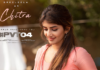 ‘PVT04’లో అందాల ‘చిత్ర’గా అలరించనున్న శ్రీలీల
