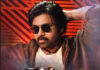 ఈ వారం విడుదలయ్యే సినిమాల లిస్ట్ ఇదే..