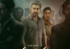 ఈ సినిమా మ్యూజిక్, బ్యాక్ గ్రౌండ్ స్కోర్ వింటే.. హాలీవుడ్ మూవీస్ గుర్తొస్తాయి..