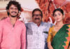 అద్భుతమైన సంగీతం.. ఉద్విగ్న భరితమైన కథతో వస్తున్న మూవీ “శాంతల”..