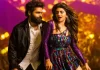 రామ్ పోతినేని ‘స్కంద’ ఫస్ట్ సింగిల్ రిలీజ్.. ఎప్పుడంటే ?