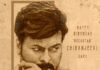 ‘మెగా156’ అనౌన్స్ మెంట్ వచ్చేసింది.. !