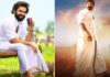 ‘స్కంద’ కోసం వస్తున్న ‘అఖండ’..