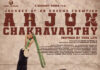 Arjun Chakravarthy : కబడ్డీ ప్లేయర్ బయోపిక్ వచ్చేస్తోంది..!