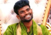 Pallavi Prashanth : చంచల్ గూడ జైలుకు బిగ్ బాస్ విన్నర్ ప్రశాంత్.. 14 రోజులు రిమాండ్