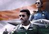 Operation Valentine : వాఘా బోర్డర్ లో వరుణ్ తేజ్ ‘వందేమాతరం’ లాంచ్..