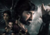 Eagle : సంక్రాంతి బరి నుండి తప్పుకున్న రవితేజ ‘ఈగల్’..