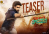 Devaki Nandana Vasudeva : ‘దేవకీ నందన వాసుదేవ’ గా వస్తోన్న అశోక్ గల్లా !
