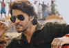 Guntur Kaaram Trailer : చూడంగానే మజా వచ్చిందా.. హార్ట్ బీట్ పెరిగిందా.. ?
