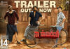 Naa Saami Ranga Trailer : ఈ పాలి పండక్కి ‘నా సామిరంగ రంగ..’ అంతే..