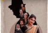 Srikakulam Sherlock Holmes : క్రైమ్ కామెడీ థ్రిల్లర్ గా వెన్నెల కిషోర్ ‘శ్రీకాకుళం షెర్లాక్ హోమ్స్’