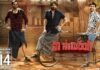 Naa Saami Ranga : ఓటీటీ కి వచ్చేస్తున్న ‘నా సామి రంగ’.. స్ట్రీమింగ్ ఎక్కడంటే ?