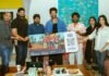 Ambajipeta Marriage Band : ఇదొక స్పెషల్ మూవీ : విజయ్ దేవరకొండ