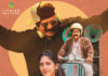 Music Shop Murthy : హీరోగా అజయ్ ఘోష్.. ఆసక్తికరంగా ఫస్ట్ లుక్ !