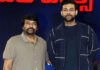 Chiranjeevi : అదొక్కటి మాత్రం చెప్పలేదు.. అందుకే వరుణ్ మీద కోపం : చిరంజీవి