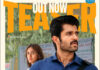 Family Star Teaser : ‘ఫ్యామిలీ స్టార్’ టీజర్.. కలియుగ రాముడిగా విజయ్ దేవరకొండ !