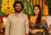 Kiran Abbavaram : ఆ హీరోయిన్ తో కిరణ్ అబ్బవరం ఎంగేజ్మెంట్..