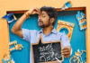 Janaka Aithe Ganaka : మరో డిఫరెంట్ మూవీతో వస్తున్న సుహాస్.. ఫస్ట్ లుక్ విడుదల