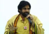 Pawan Kalyan : నేను ‘ఓజీ’ అంటే మీరు ‘క్యాజీ’ అంటారు : పవన్ కళ్యాణ్