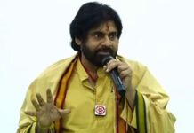 Pawan Kalyan : నేను ‘ఓజీ’ అంటే మీరు ‘క్యాజీ’ అంటారు : పవన్ కళ్యాణ్