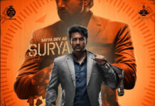 Satyadev Zebra : ‘జీబ్రా’ నుంచి సత్యదేవ్ ఫస్ట్ లుక్ రిలీజ్.. కటౌట్ అదిరిందిగా !