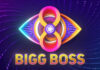 Bigg Boss Telugu 8 : వరాలు ఇచ్చే కింగ్.. ఒక్కసారి కమిట్ అయితే లిమిటే లేదు !