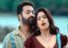 Devara : ‘దేవర’ సెకండ్ సింగిల్ రిలీజ్.. ఎన్టీఆర్, జాన్వీల రొమాన్స్ నెక్స్ట్ లెవెల్..