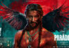The Paradise : నాని ‘ది ప్యారడైజ్’ గ్లింప్స్.. వేరే లెవల్