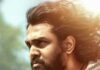 Seetha Payanam : మామ డైరక్షన్ లో అల్లుడు పవర్ ఫుల్ ఫస్ట్ లుక్ !