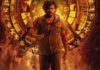 KA Movie : ఉత్తమ చిత్రం అవార్డు గెలుచుకున్న కిరణ్ అబ్బవరం ‘క’