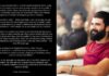 Vijay Devarakonda : రెట్రో మూవీ ఈవెంట్ లోని తన వ్యాఖ్యలపై క్లారిటీ ఇచ్చిన హీరో విజయ్ దేవరకొండ