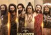 Kannappa Hindi Satellite Rights : భారీ ధరకు అమ్ముడైన కన్నప్ప’ హిందీ శాటిలైట్ హక్కులు ?