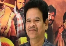 Bramhanda Movie : సినిమా విడుదలకు ముందే దర్శకుడి మృతి!! Bramhanda director
