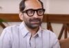 Fahadh Faasil : ఫహద్ ఫాసిల్ రిటైర్మెంట్ ప్లాన్.. బార్సిలోనాలో ఉబెర్ డ్రైవర్గా Fahadh faasil