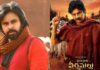HHVM : హరిహర వీర మల్లు.. అభిమానుల్లో నమ్మకం లేదు.. నిరాశ కూడా లేదు..!