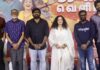 Vijay Sethupathi : ఎందుకీ అనుకోని మలుపు..? విజయ్ సేతుపతి – పాండిరాజ్ కలయిక వెనక నిజం.! Vijay sethupathi