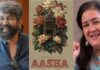 Aasha movie